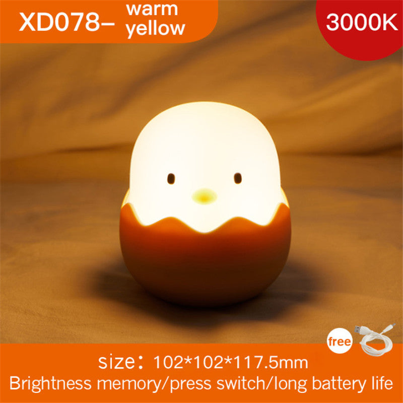 Little Egg From The Night Baby Eye Protection Night Light