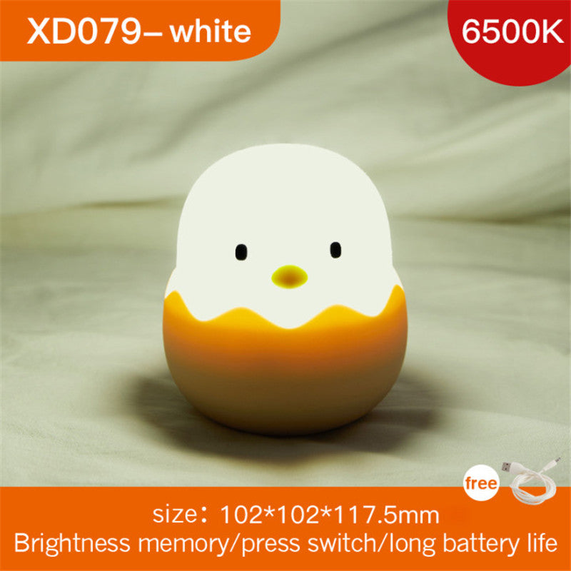 Little Egg From The Night Baby Eye Protection Night Light